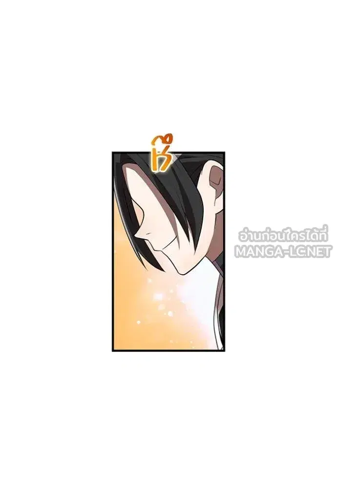 หน้า 106