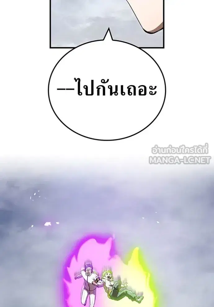 หน้า 108