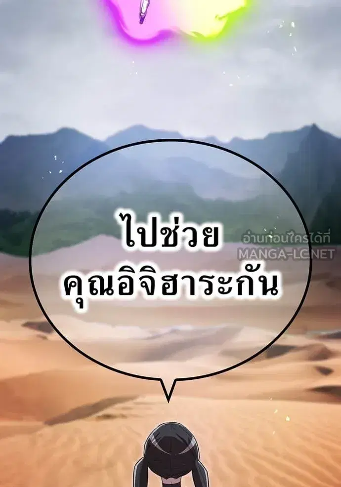 หน้า 109