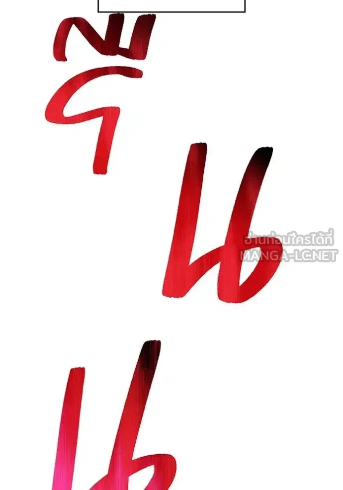 หน้า 114
