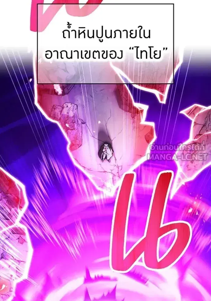 หน้า 115