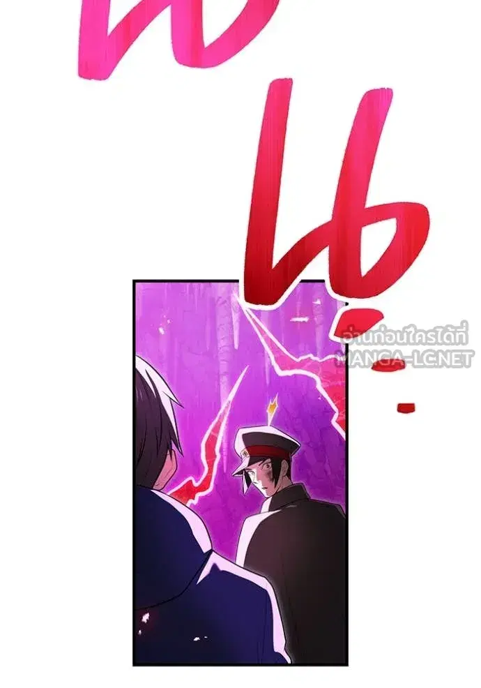 หน้า 117