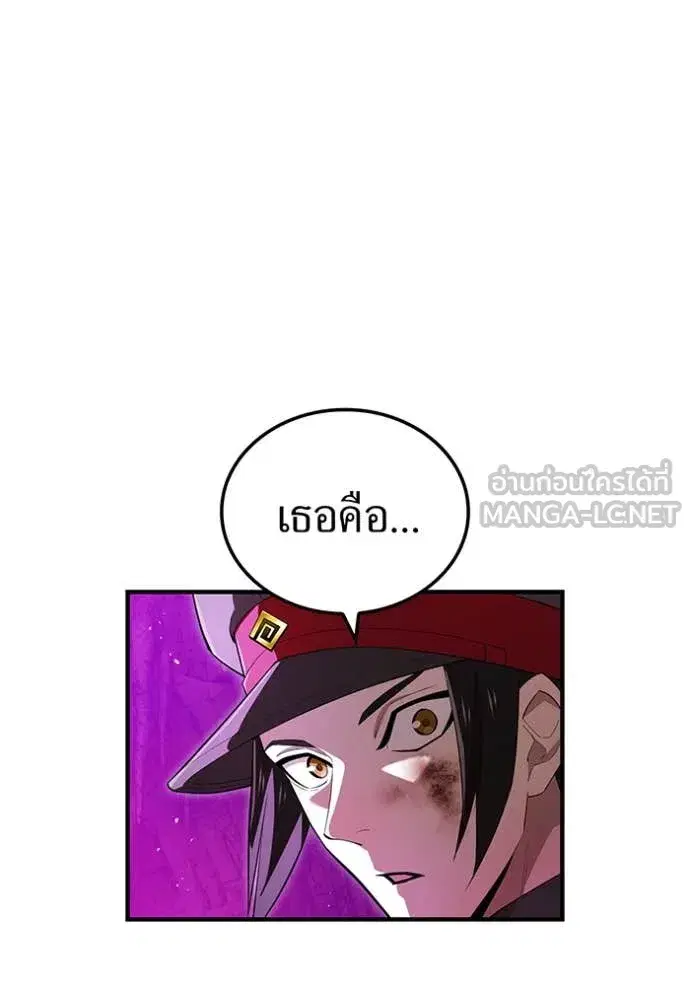 หน้า 118