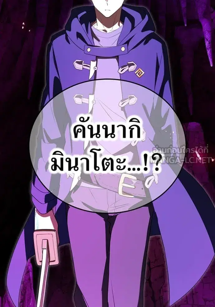 หน้า 120