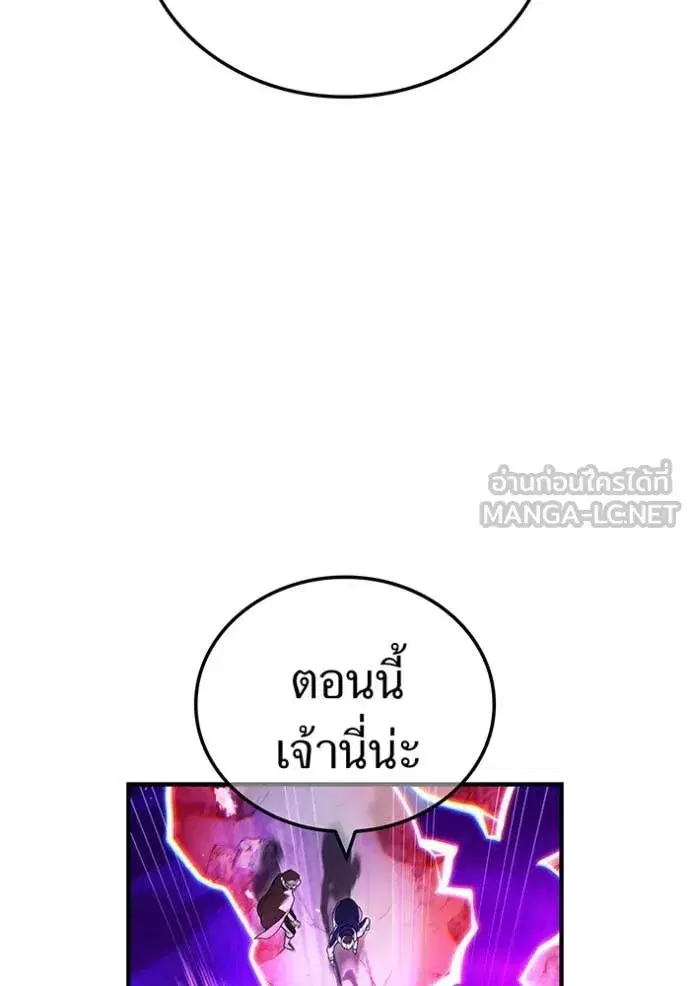 หน้า 123