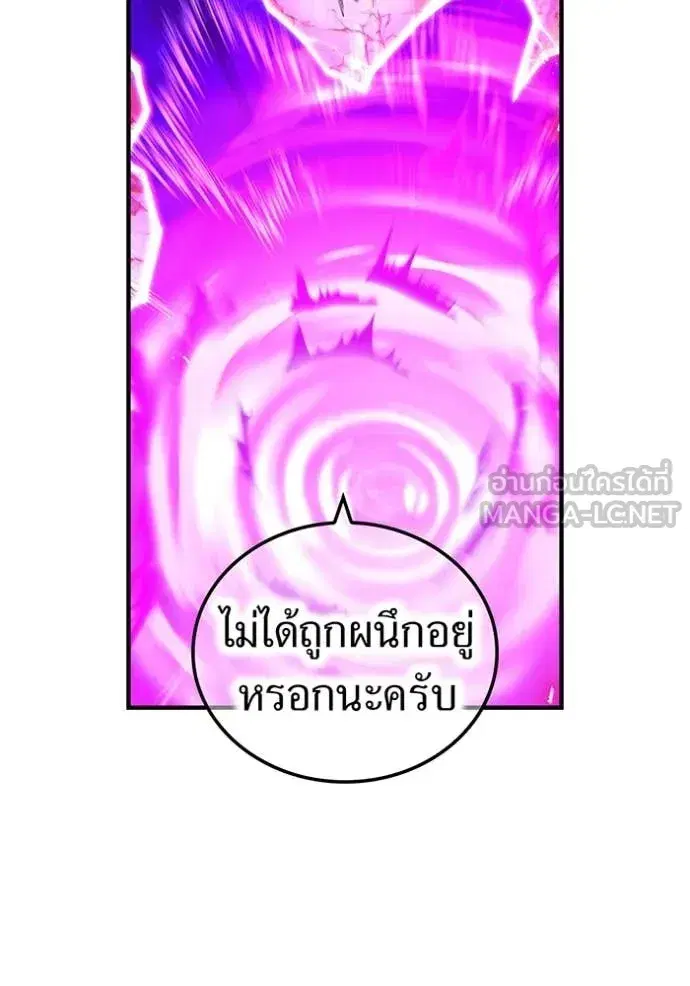 หน้า 124