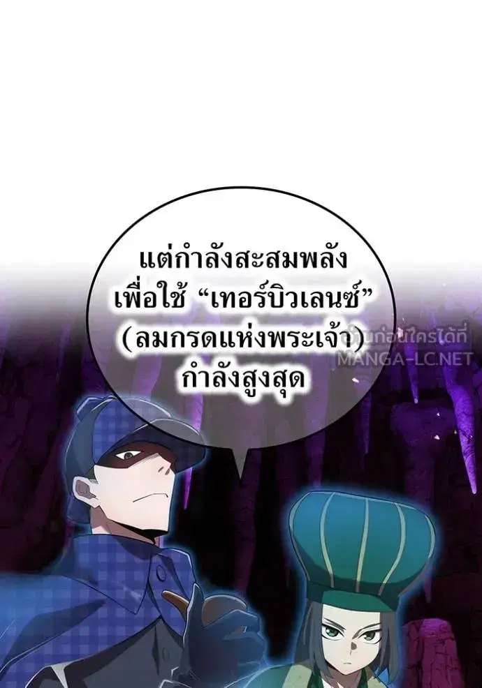 หน้า 125