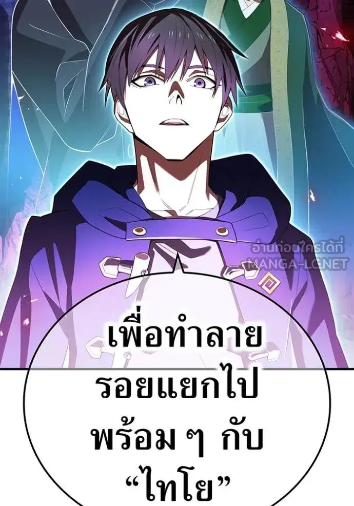 หน้า 126