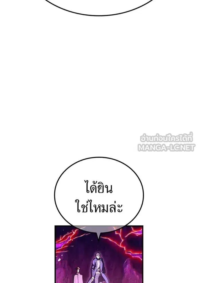 หน้า 127