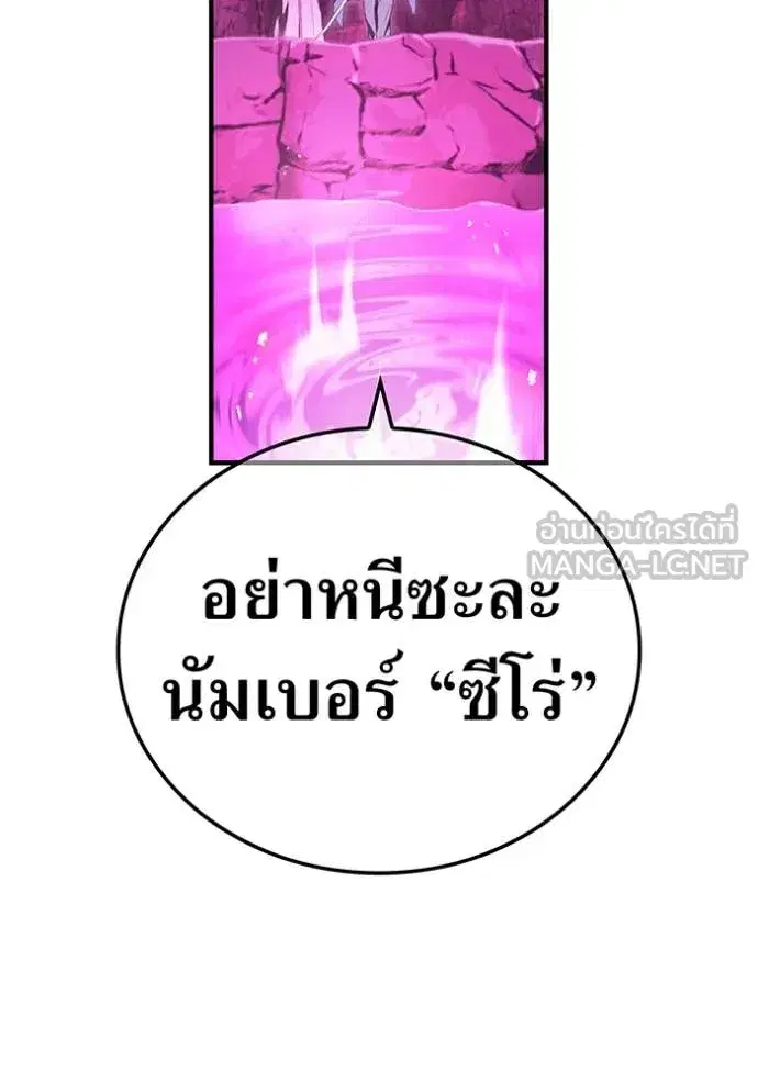 หน้า 128