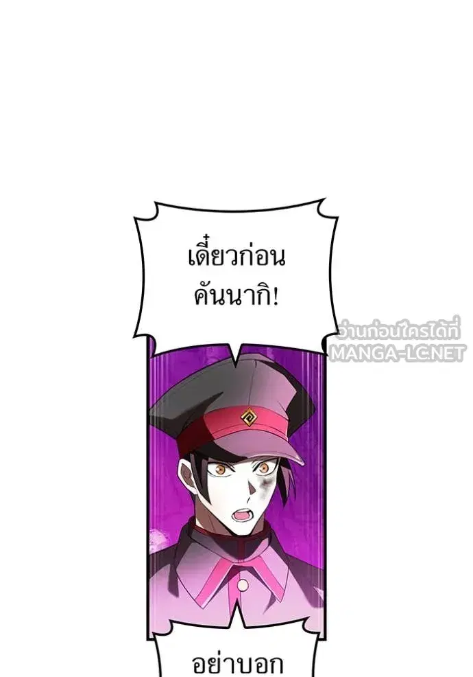 หน้า 129