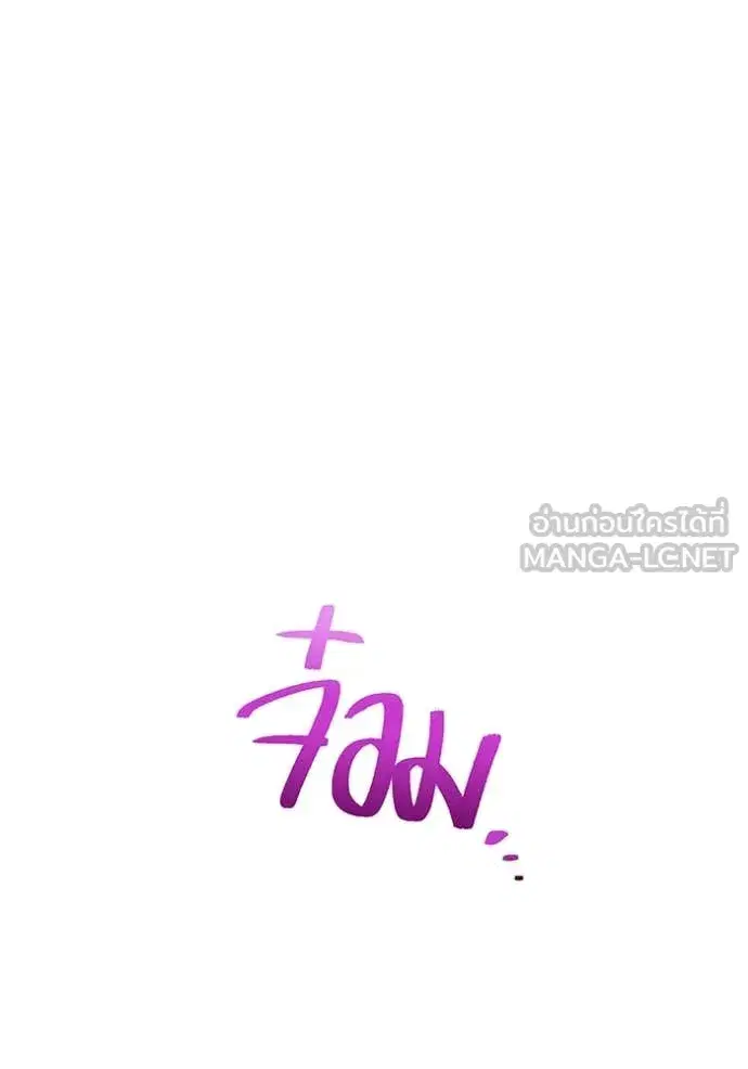 หน้า 132