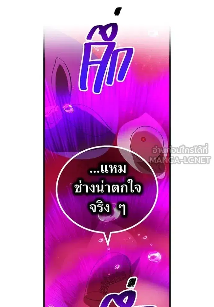 หน้า 134