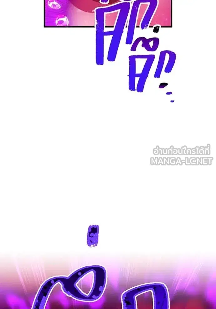 หน้า 135