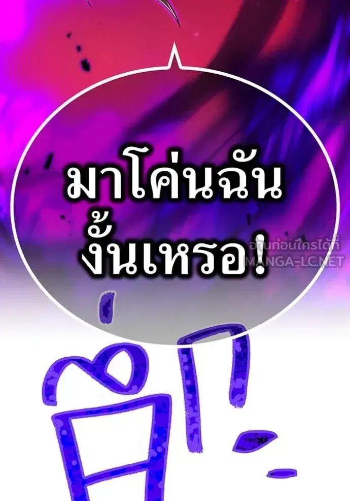 หน้า 140
