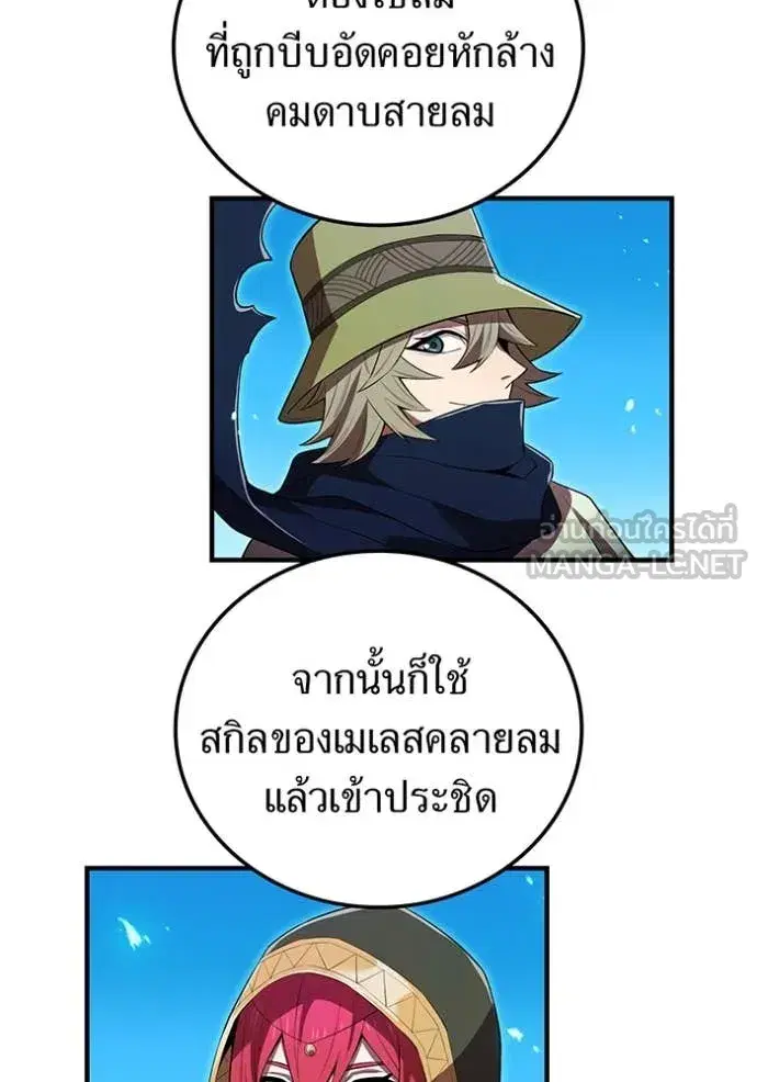 หน้า 72