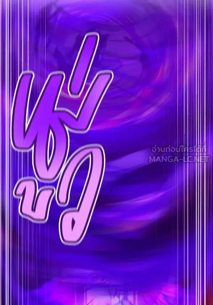 หน้า 95