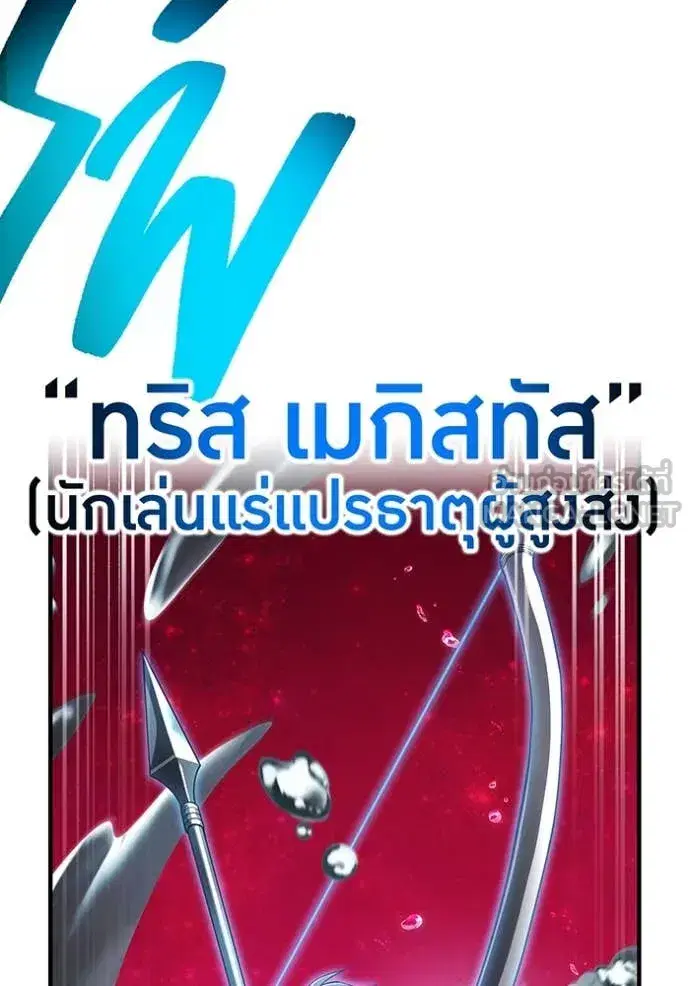 หน้า 98