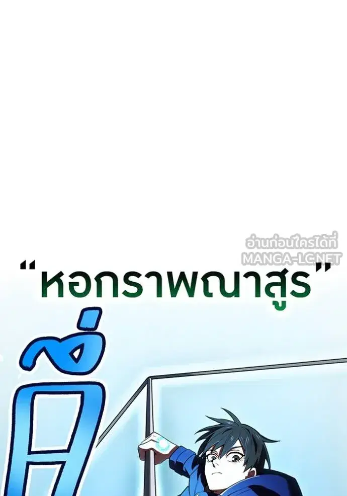หน้า 100