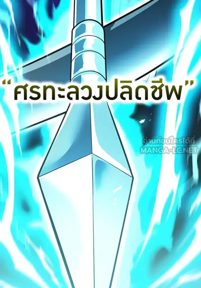 หน้า 102