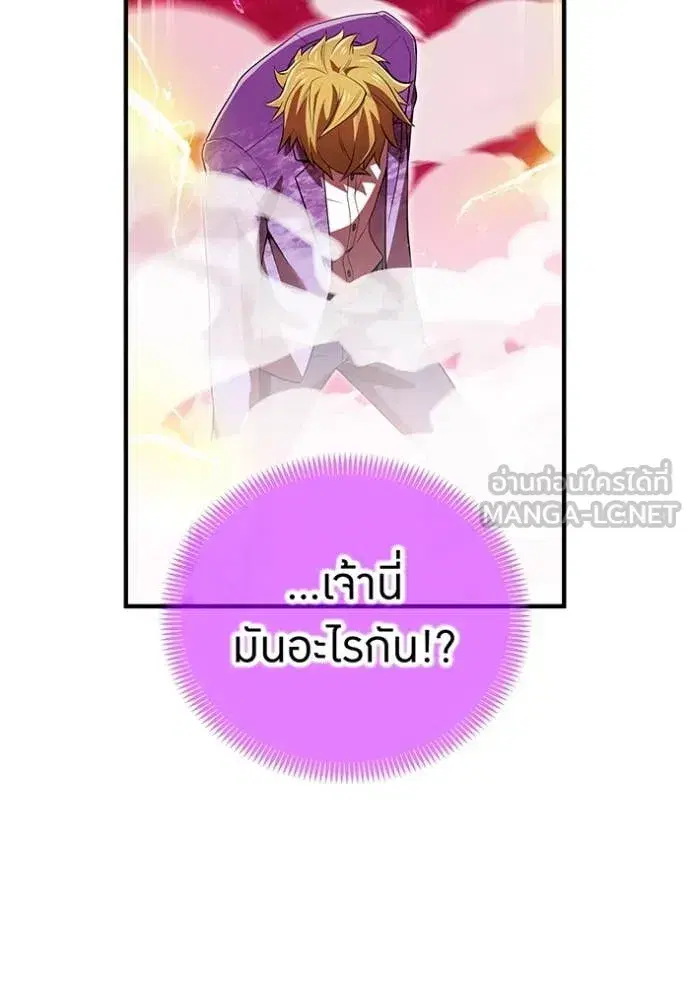 หน้า 115