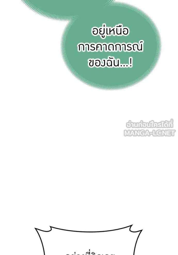 หน้า 125
