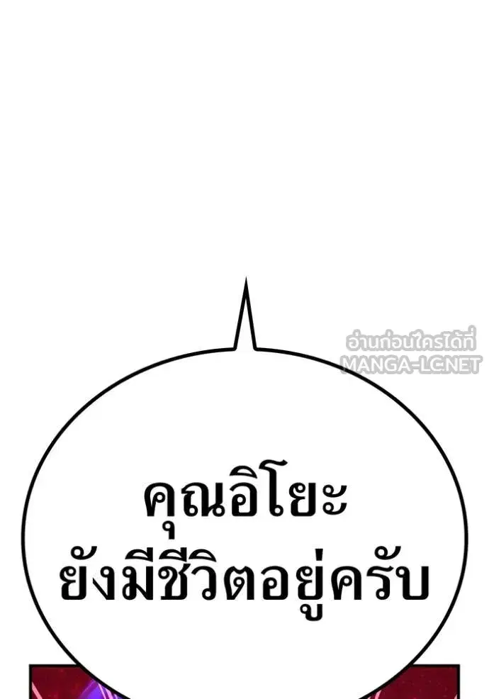หน้า 129