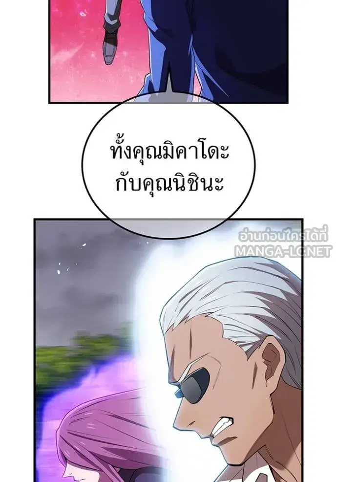 หน้า 134
