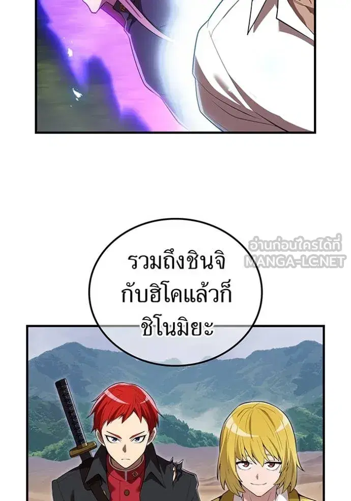 หน้า 135