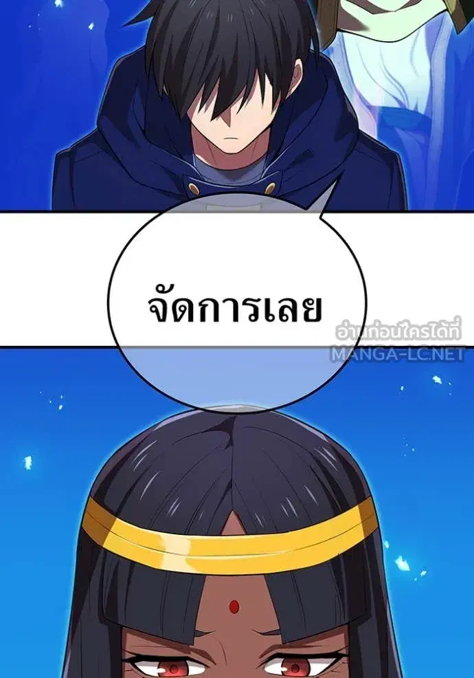 หน้า 147