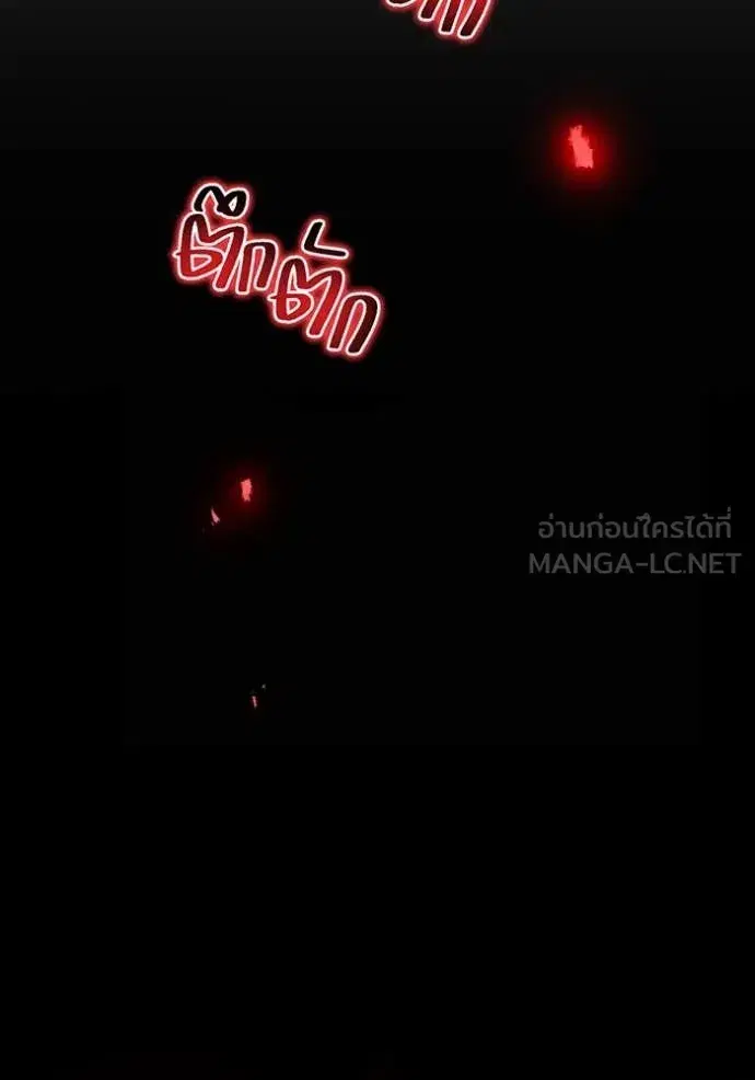 หน้า 153