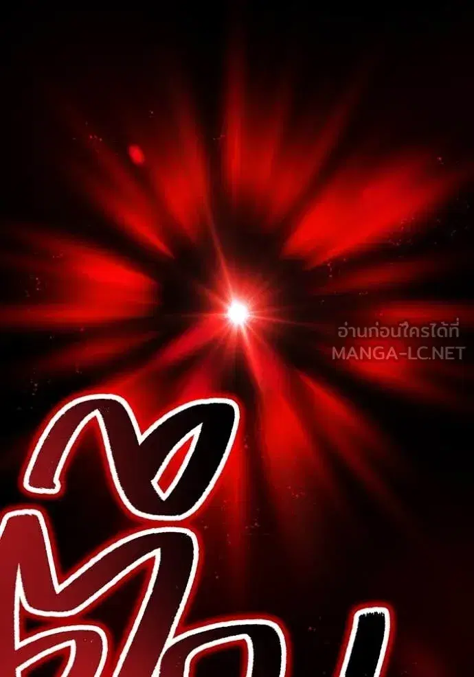 หน้า 154