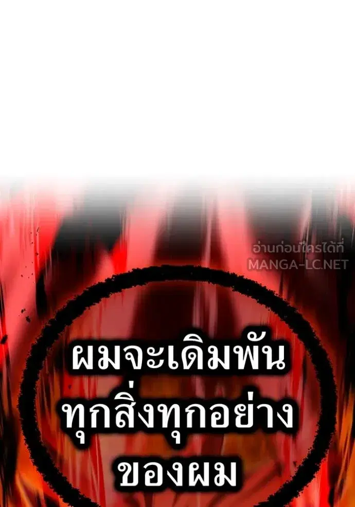 หน้า 162