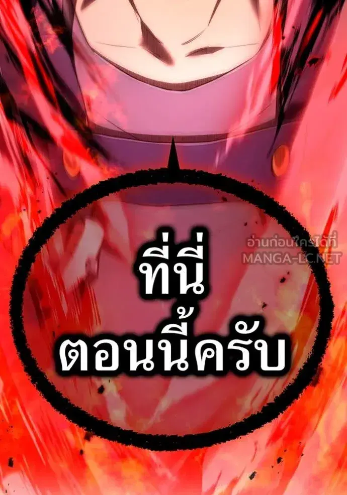 หน้า 164