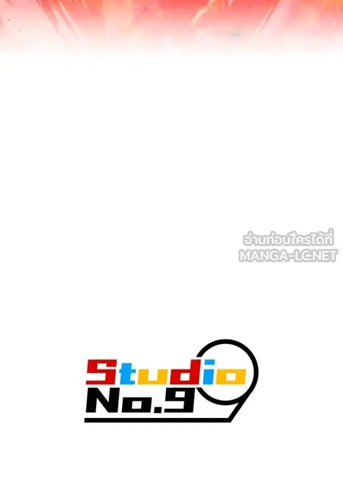 หน้า 165
