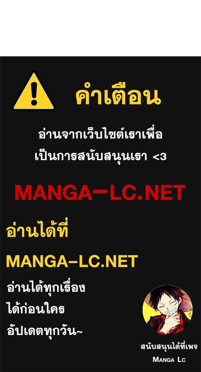 หน้า 166