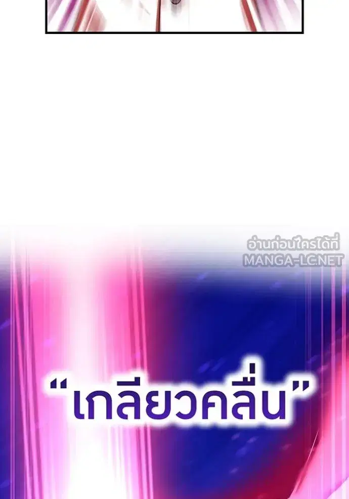 หน้า 96