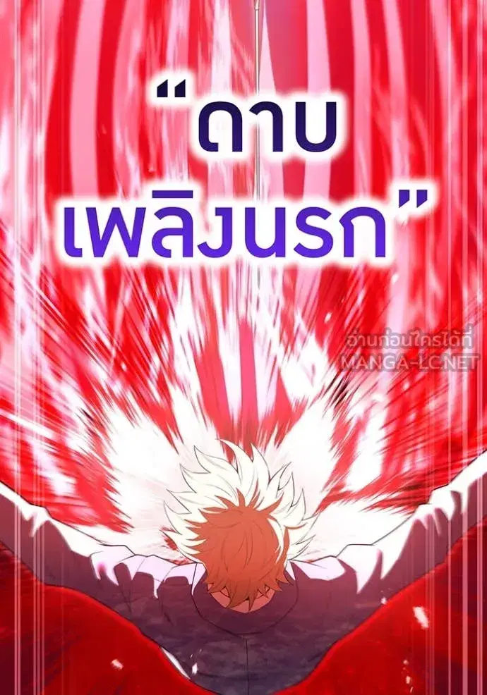 หน้า 99