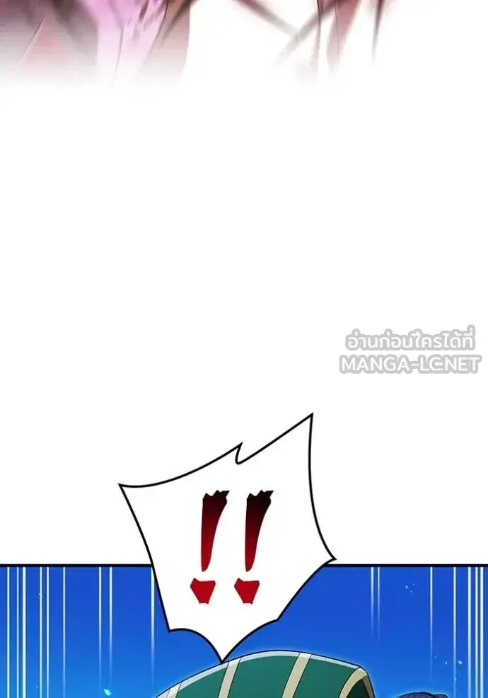 หน้า 110
