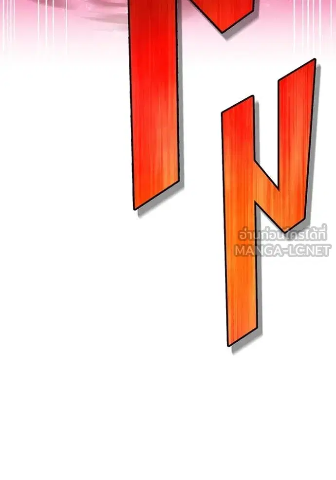 หน้า 119