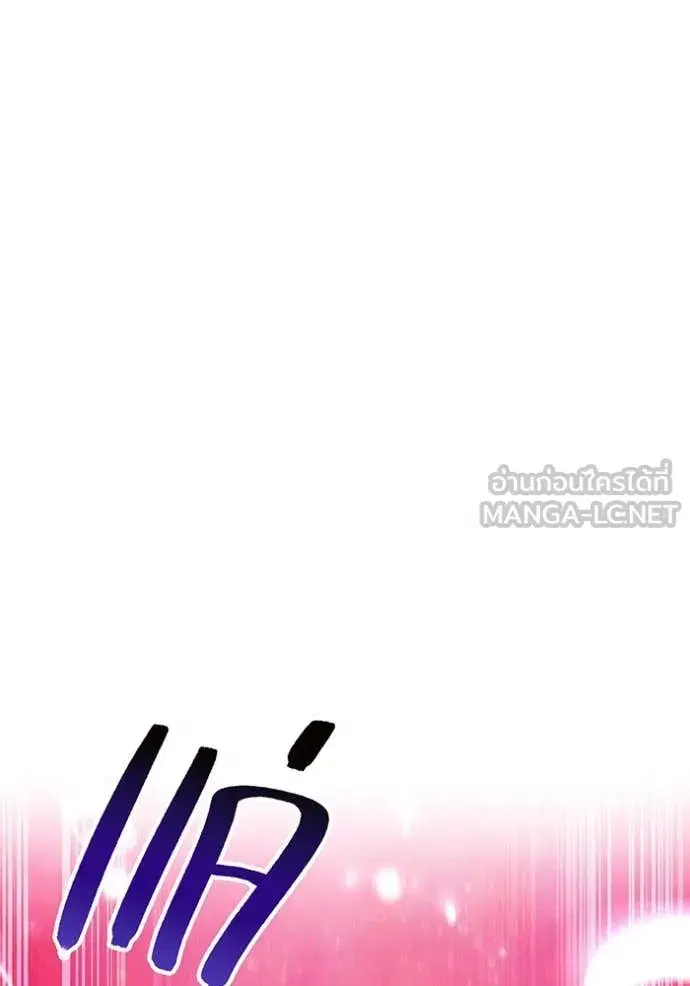 หน้า 120