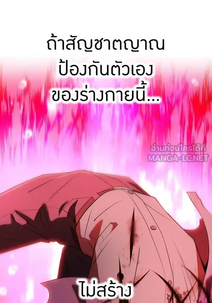 หน้า 123