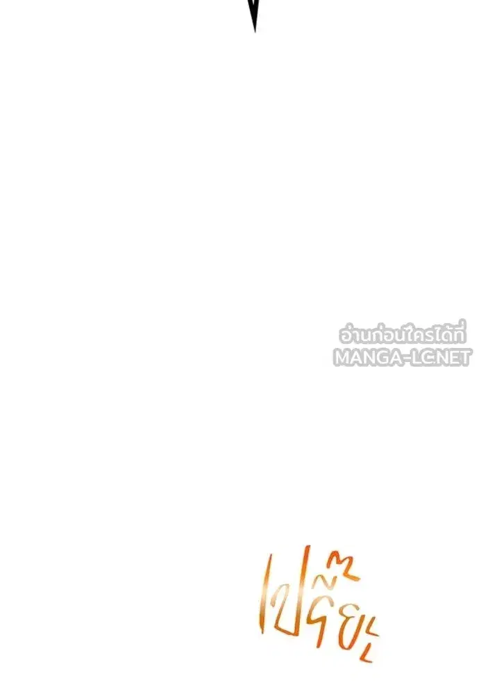 หน้า 126