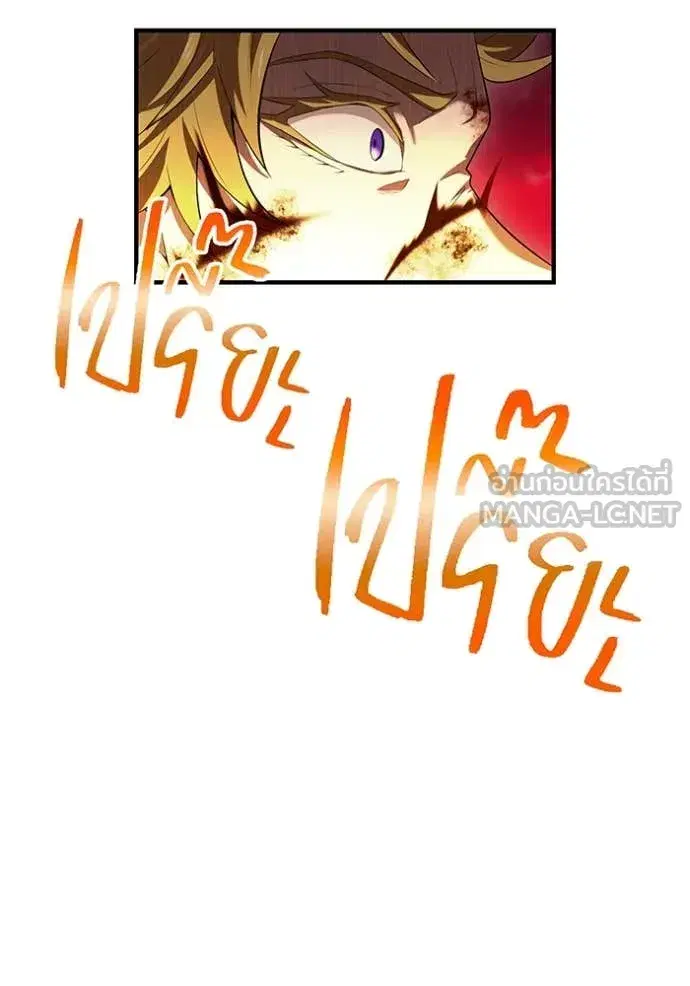 หน้า 127