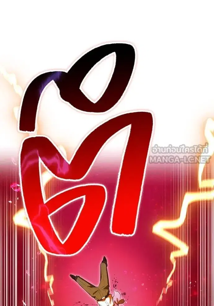 หน้า 128