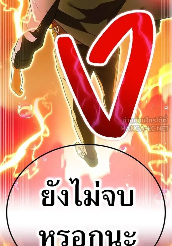 หน้า 130