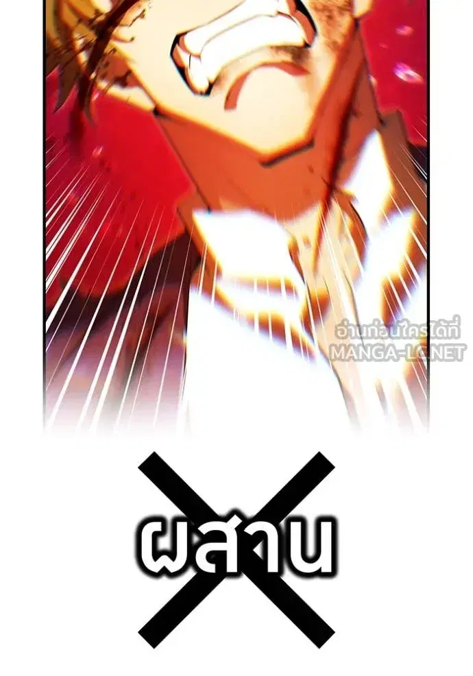 หน้า 134