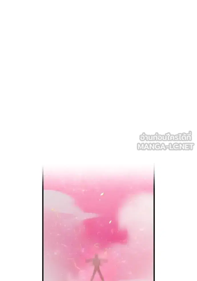 หน้า 150