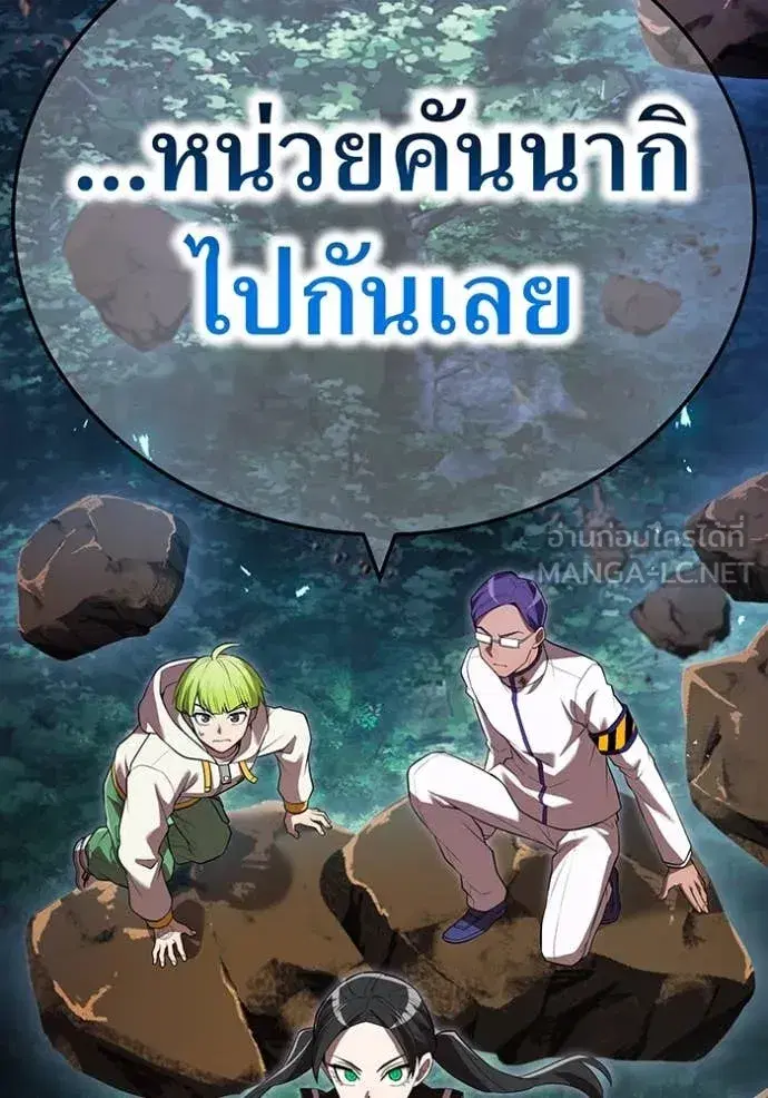 หน้า 94