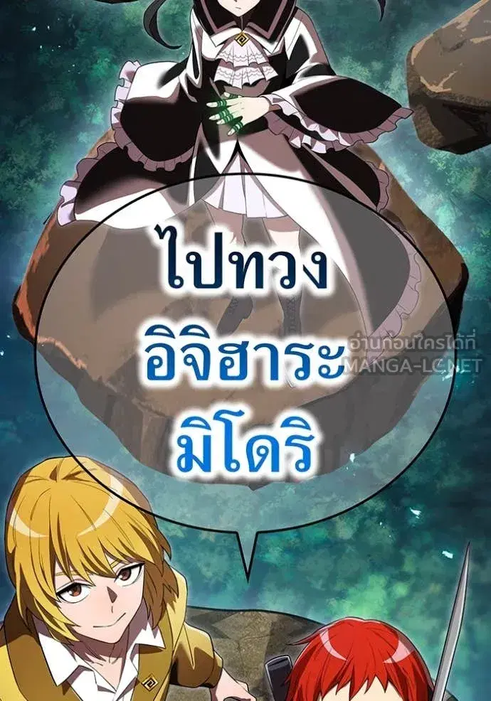 หน้า 95